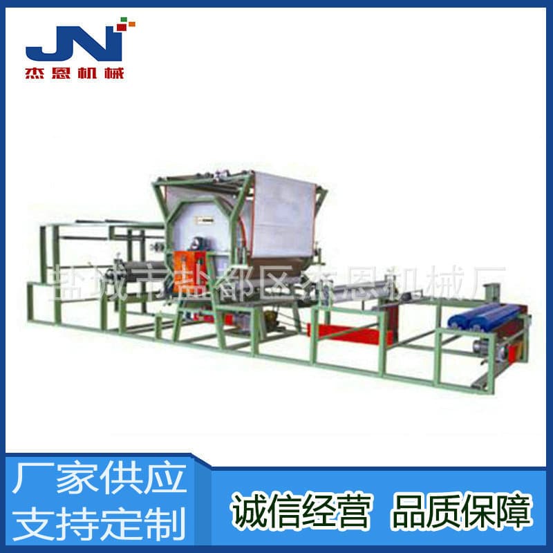 Factory Wholesale Production Vertical Mesh Belt Laminating Machine Horizontal Sponge Carpet Mesh Belt Laminating Machine Mesh Belt Laminating Machine