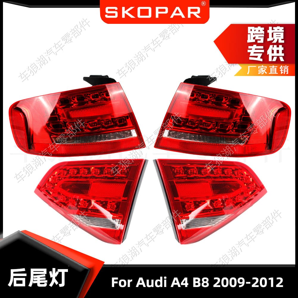 Compatible with Audi A4 B8 2009-2012 Tail Lights Full Set Inner and Outer Rear Tail Lights Brake Lights