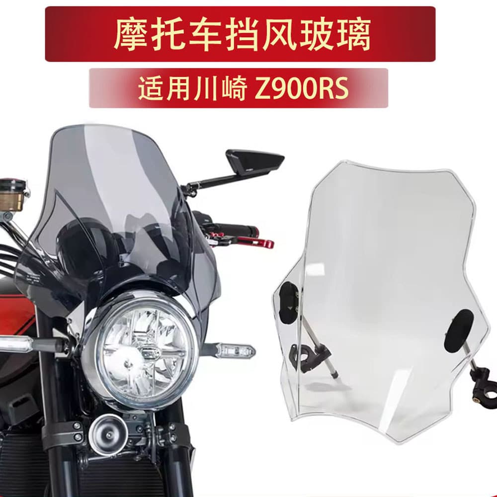 For Kawasaki Z900RS Windshield Cover Rain Deflector Transparent Motorcycle Windshield Thickened Windshield