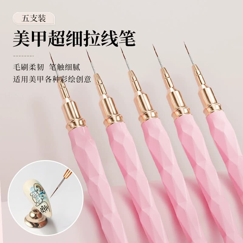Japanese-style nail art drawing pen special set Macaron nail art painting outline brush ultra-fine painting flower pen