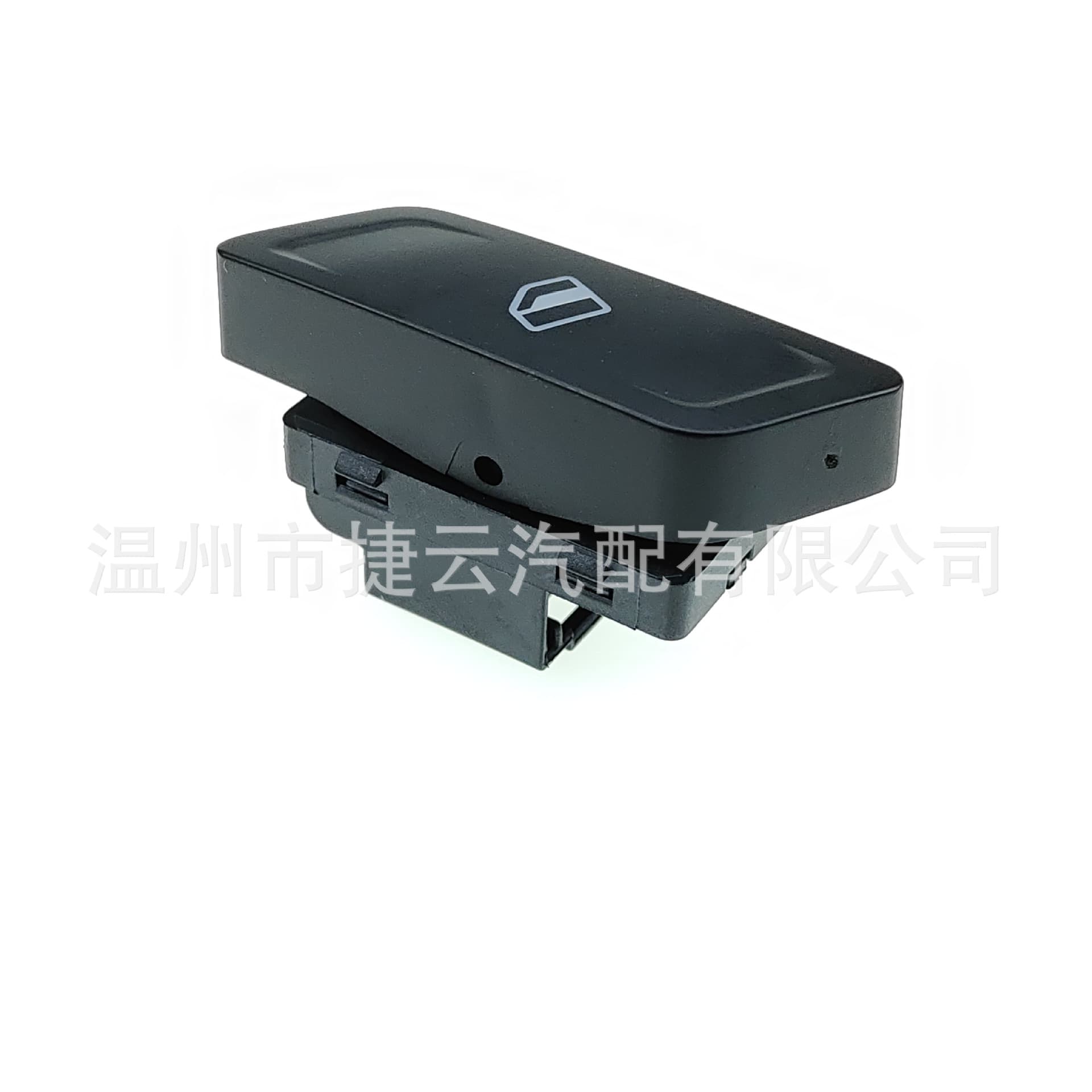 18G 959 856 Window Regulator Switch for VW New Bora 2009-2012