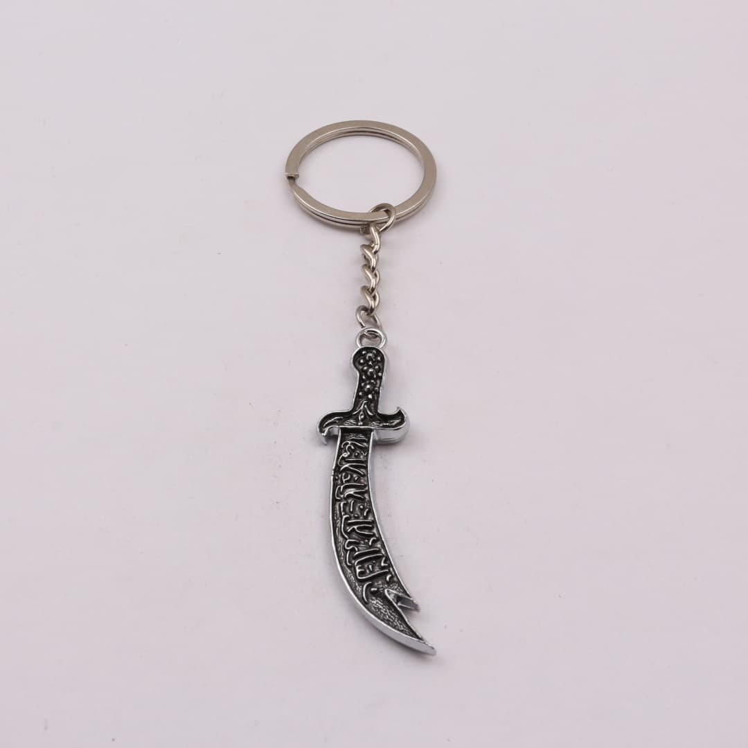 Creative Vintage Pattern Curved Knife Pendant Trendy Men's Accessory Personalized Street Hip-Hop Punk Bag Keychain Cross-Border