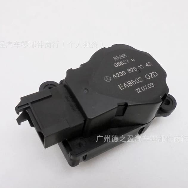 Mercedes W211 W203 W209 AC Heater Blower Motor A2308201242