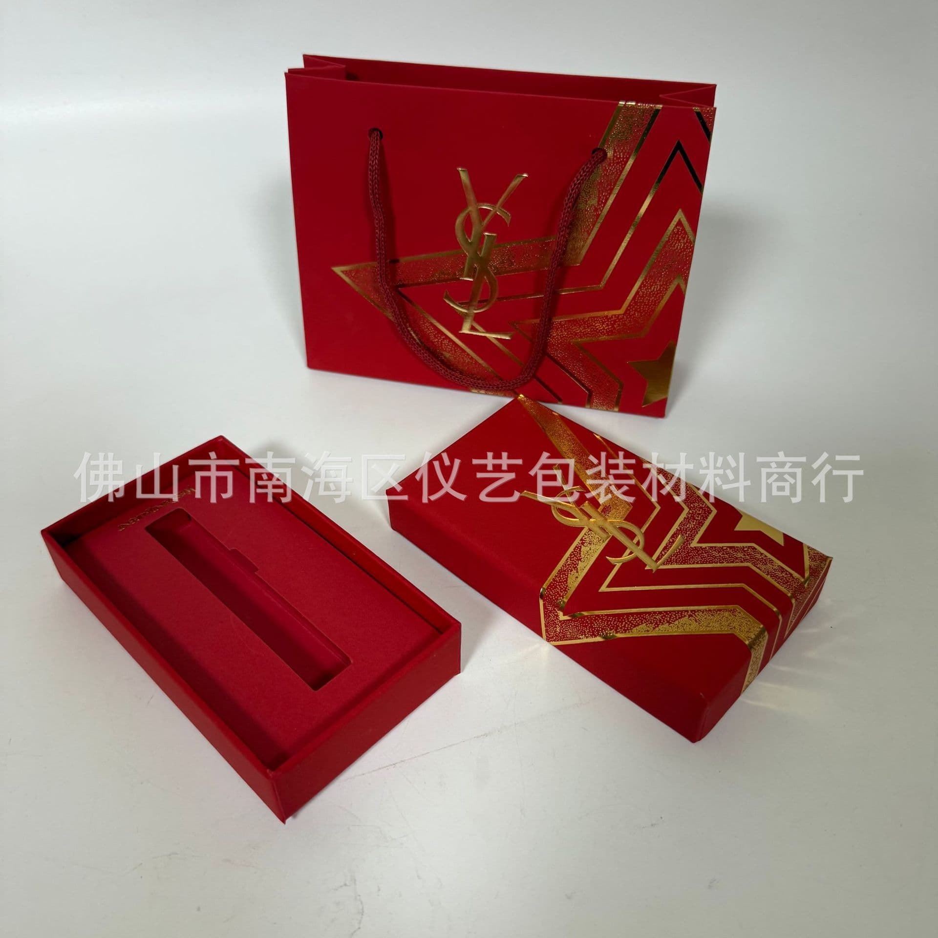YS Saint Lo New Year Limited Collection Lipstick Gift Box YS Small Gold Bar Perfume Gift Box Shopping Tote Bag Gift Bag