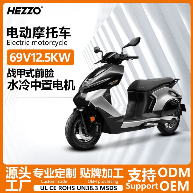 Extreme Core Electric Motorcycle, 12500W Mid-Mount Motor, High Power, ABS Hydraulic Brake, Ultra-Long Range Electric Motorcycle
