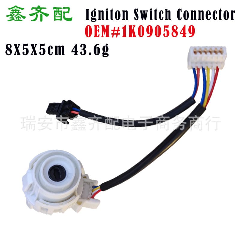 Compatible with Volkswagen Ignition Switch 1K0905849 Ignition Switch Q3 VW Eos GTI Golf Passat