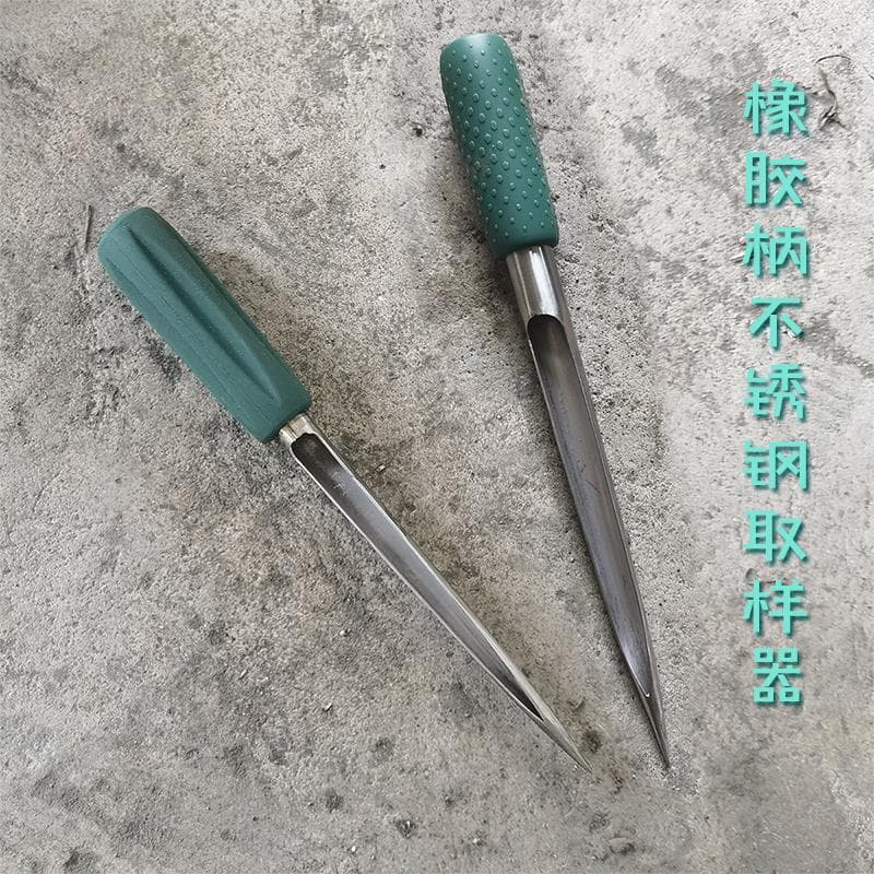 Grain sampler, stainless steel sampler, grain sampler, rubber handle, granular grain sampler, sample cylinder