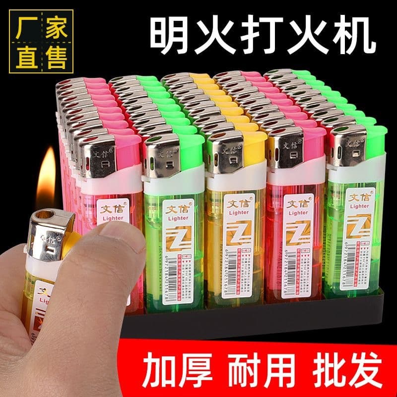 Wenxin 308 Minghuo 309 Zhengda 818 Lighter Factory Wholesale Extra Large Adjustable Flame Disposable
