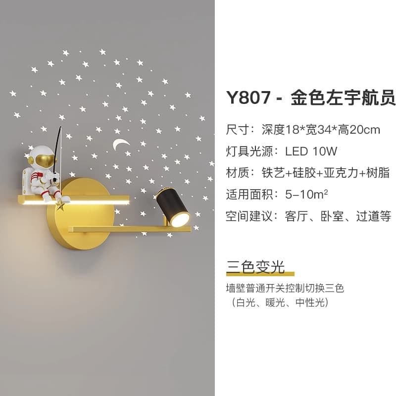 Creative Modern Bedside Wall Lamp for Bedroom, Moon Astronaut Design, Kids Room Study Decor Light, 2023 New Arrival