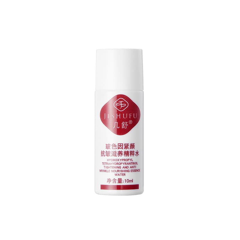 [7-Day Wrinkle Reduction] S3% Dry Material Boswellia Water 10ml [Trial Sample] Repairs Skin Base