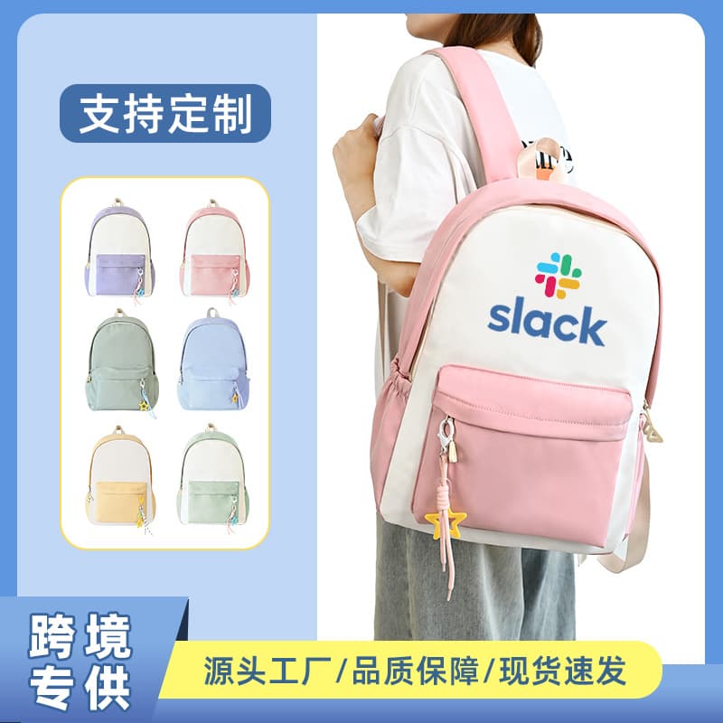 Wholesale Custom Children's Backpack Large Capacity Print Logo Gift Bag for Middle and High School Students Commuter Bag