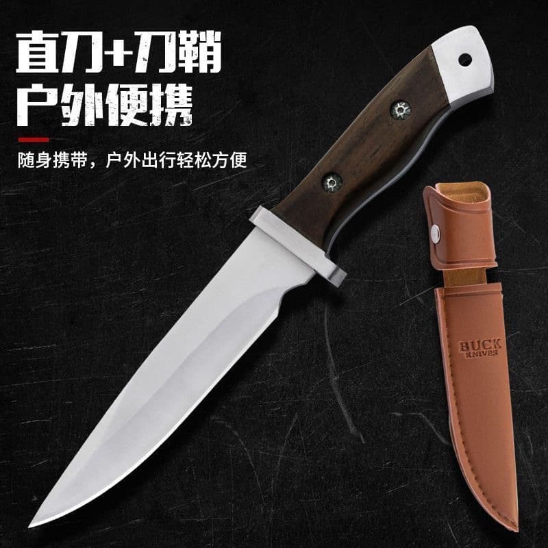 Household Outdoor Portable Self-Defense Knife, Camping BBQ Knife, Steak Knife, 2008 Straight Knife, Sharp Fruit Knife