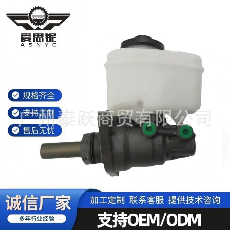 Factory Direct for Toyota Automotive Brake Master Cylinder 47028-60010