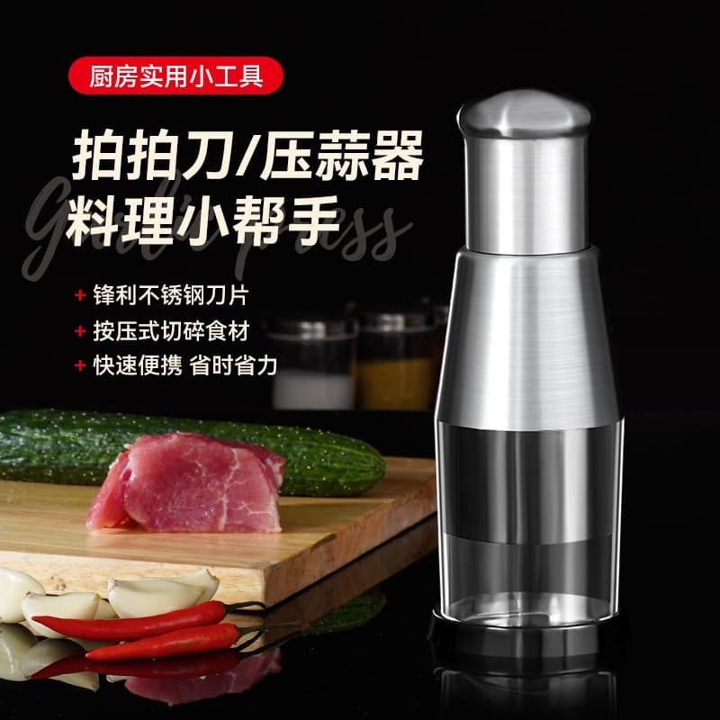 304 stainless steel slap knife, garlic cutter, garlic press, and factory direct stainless steel kitchen garlic cutter and peeler.