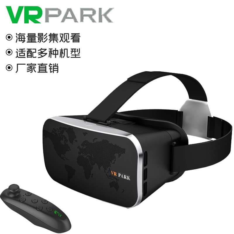 Cross-border VR Glasses 3D Virtual Reality 360 Panorama Movie Game Headset Dropship VRBOX Glasses Factory Wholesale