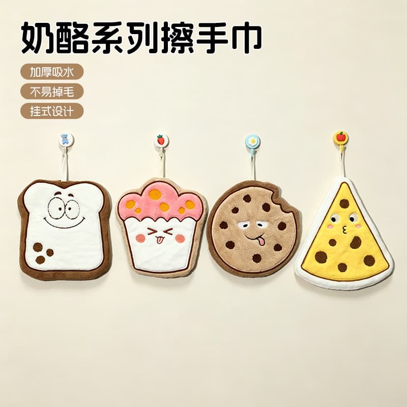 Korean version of cute cartoon hand towel wholesale hanging kitchen hand towel quick-drying rag thickened coral velvet absorbent handkerchief