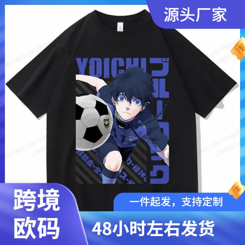 Anime Blue Lock 2D Print Summer Men/Women O-Neck T-Shirt Casual