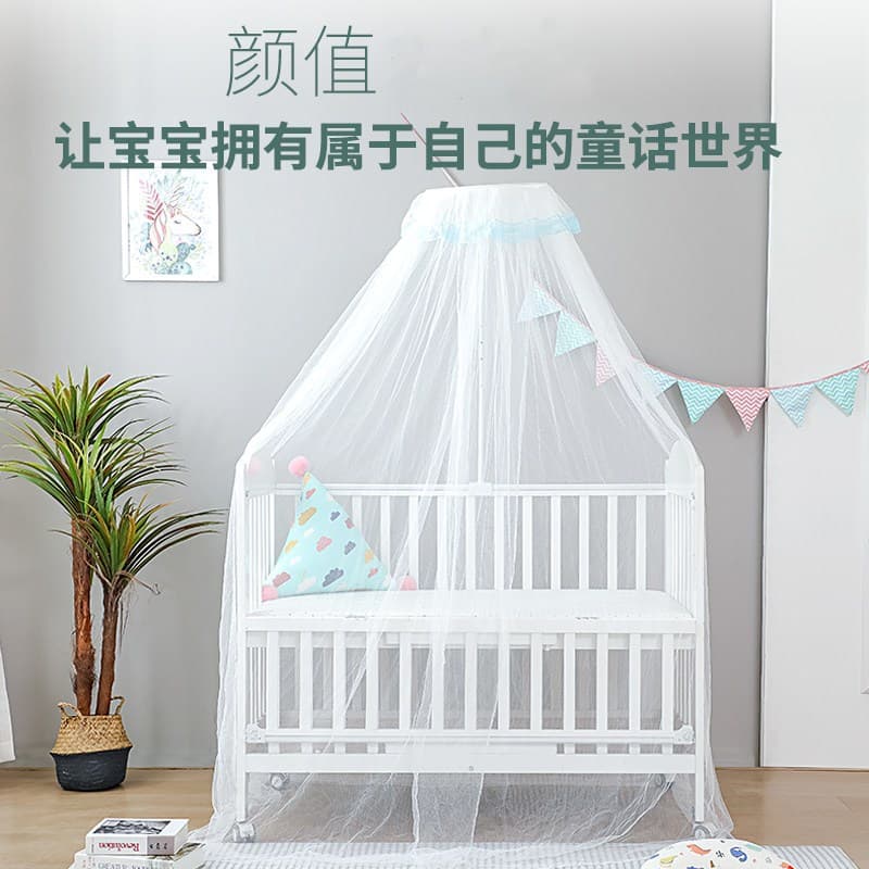 Adjustable Baby Bed Mosquito Net Foldable Dome Children's Anti-Mosquito Curtain Clamp Type Stand Round Top Portable Mesh Screen