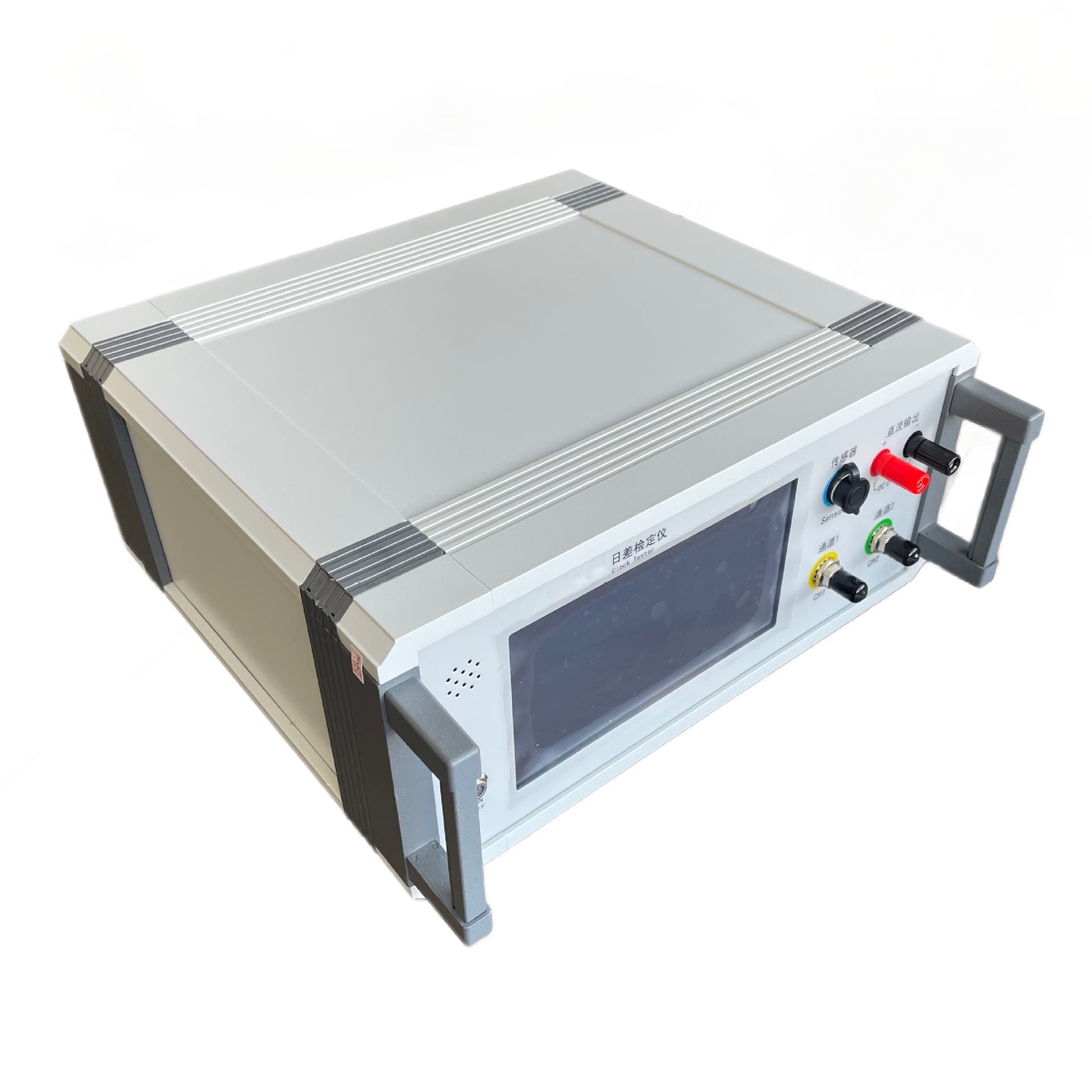 Daily difference calibrator, time difference time interval calibrator, time frequency metrology standard, instrument and meter