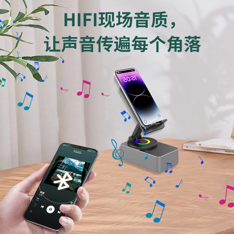 Factory Stock Fast Shipping Desktop Power Bank with 360° Rotating Phone/Tablet Stand and Trio Wireless Bluetooth Speaker