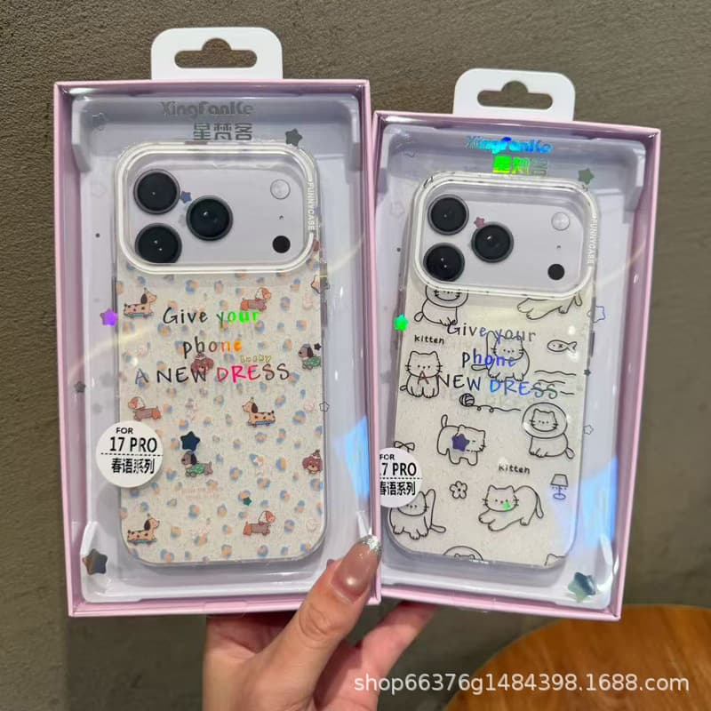 Good partner Chunyu cartoon suitable for iPhone17promax mobile phone case Apple 16 glitter 15 female 13 protective cover