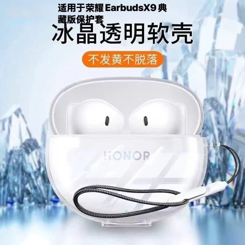 New transparent anti-fall applicable Honor earbudsx9 wireless Bluetooth headset protective cover TPU Honor headphone case