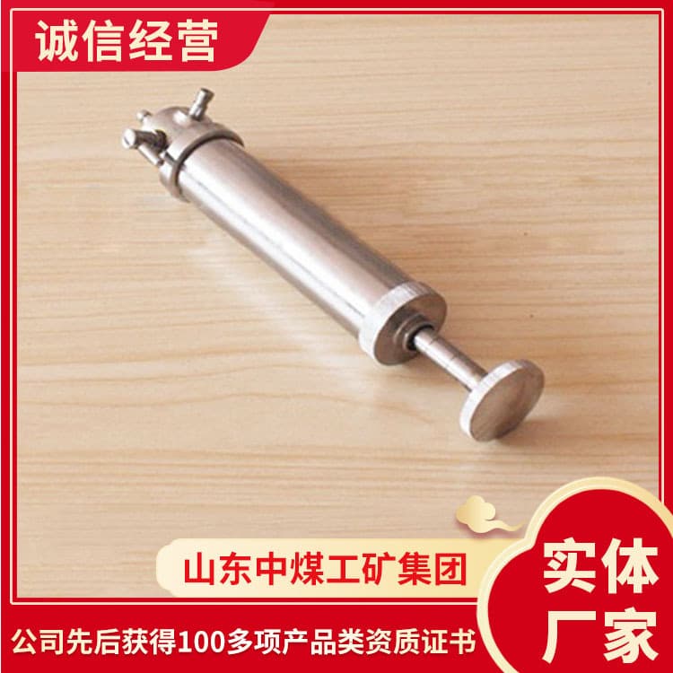 Gas Sampler, Shandong Brand Manufacturer, Ample Supply of Gas Samplers, Sales Quotation for Gas Samplers