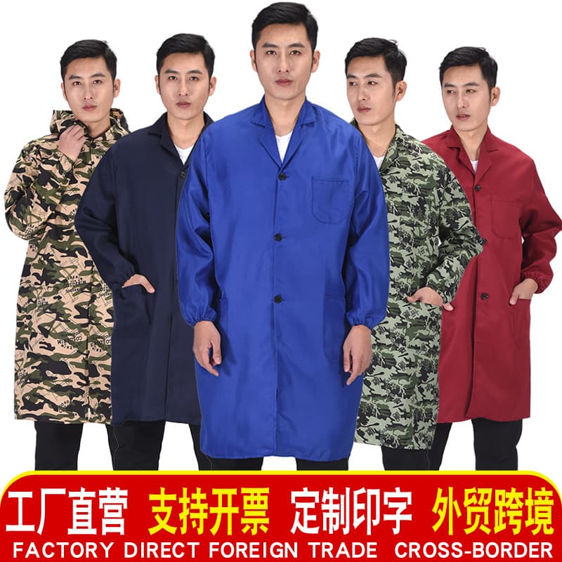 Lab Coat Workwear Overalls Dustproof Labor Protection Workwear Stain-Resistant Custom Printed Work Clothes Long Sleeve Blue Lab Coat
