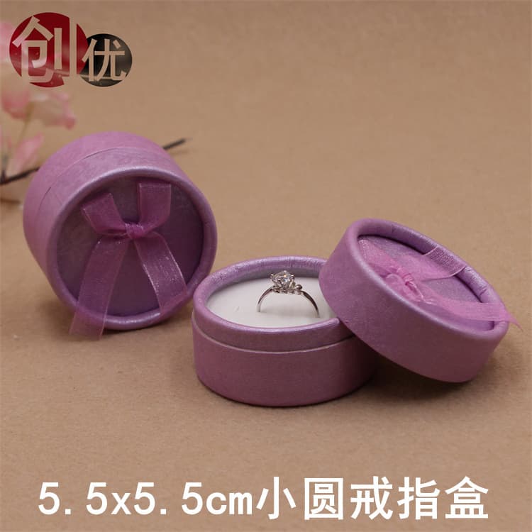 Bow Small Round Ring Box Earring Necklace Box Jewelry Box Gift Box Gift Bag Jewelry Logo