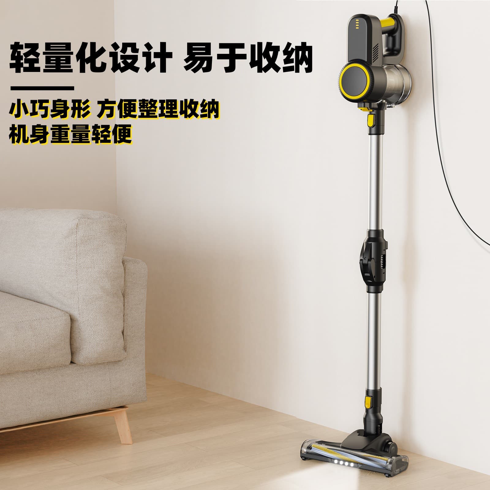 Household wired vacuum cleaner supports electric floor brush 500W large suction power multi-function handheld vacuum cleaner