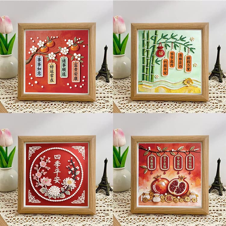 New DIY Pearl Painting 20*20 Handmade Frame Art Blessing Text Series Peace and Joy Tabletop Decorative Painting