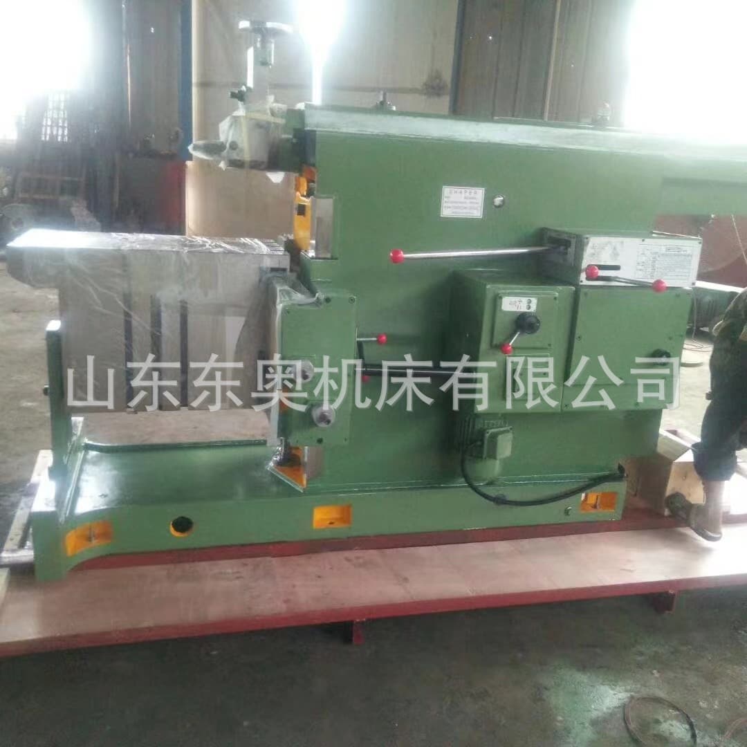 BC6066 mechanical shaper, 6063 horizontal semi-automatic planer, hydraulic planer