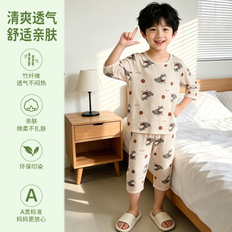 Bamboo Fiber Children's Pajamas Seven-Tenths Sleeve Set Breathable and Moisture-Wicking Home Wear Baby Soft Skin-Friendly Air-Conditioning Suit