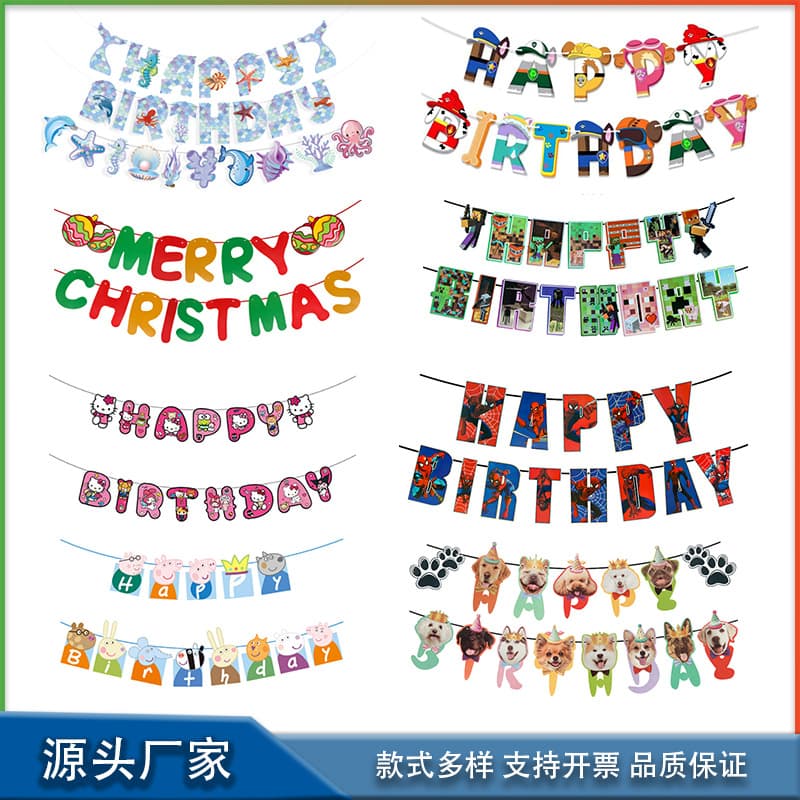 Spider-Man Theme Party Halloween Happy Birthday Banner Mermaid Banner Factory Direct