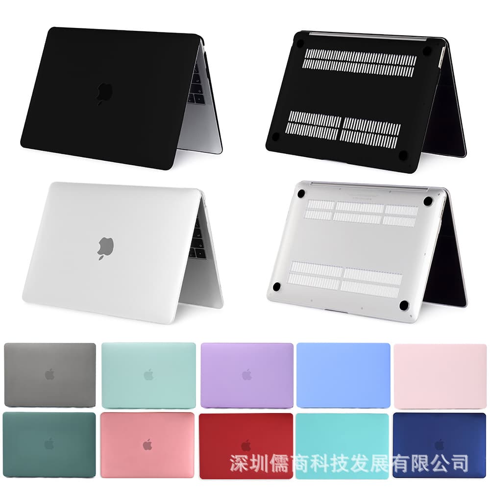 Suitable for M4 Apple laptops, frosted crystal case, Macbook Air protective case