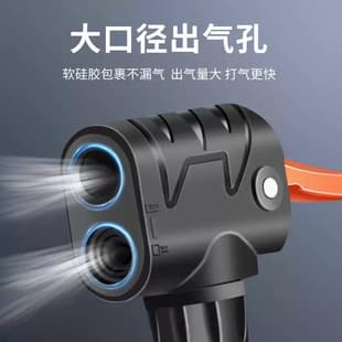 Pump Conversion Nozzle Multi-Use American French British Self-Switching Nozzle Dual-Use Pump Head Universal Pump Nozzle