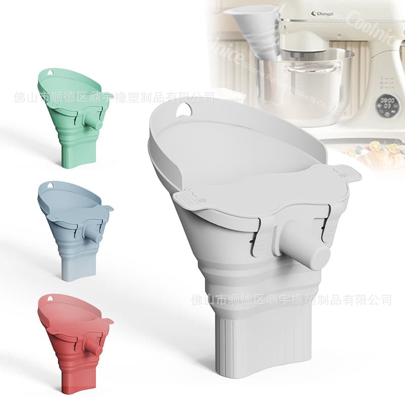 Cross-border silicone flour funnel anti-flying powder suitable for kitchenAid chef machine accessories kitchen baking tools