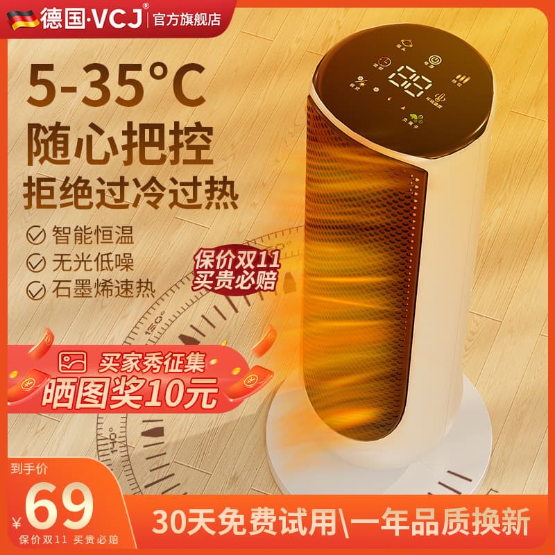 Factory Direct Home Standing Tower Fast Heating Wide-Angle Oscillating Mechanical Remote Control Flame Effect Heater