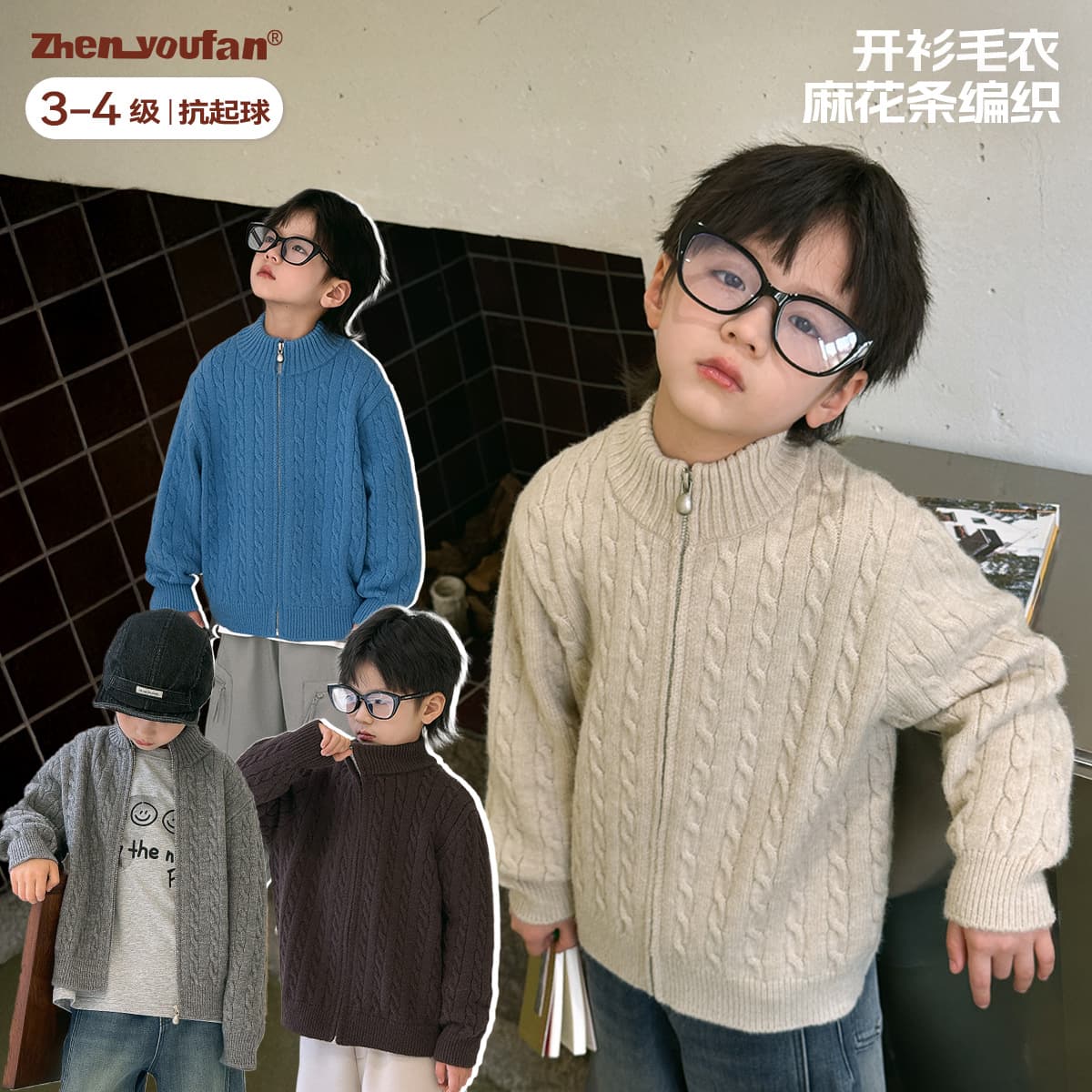 Boys' Cardigan Sweater 2025 Autumn Winter New Thickened Warm Tops for Kids Big Kids Casual Wear