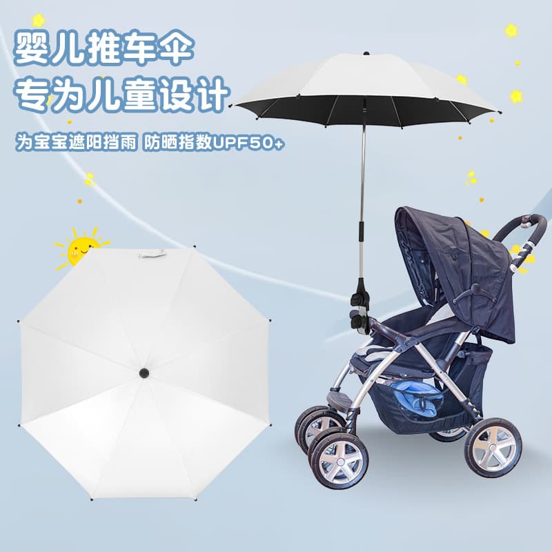 Stroller Sunshade Umbrella, Children's Rain Umbrella, Baby Travel Essential, Unisex Baby Sun Umbrella with Black Gel UV Protection, Detachable and Universal