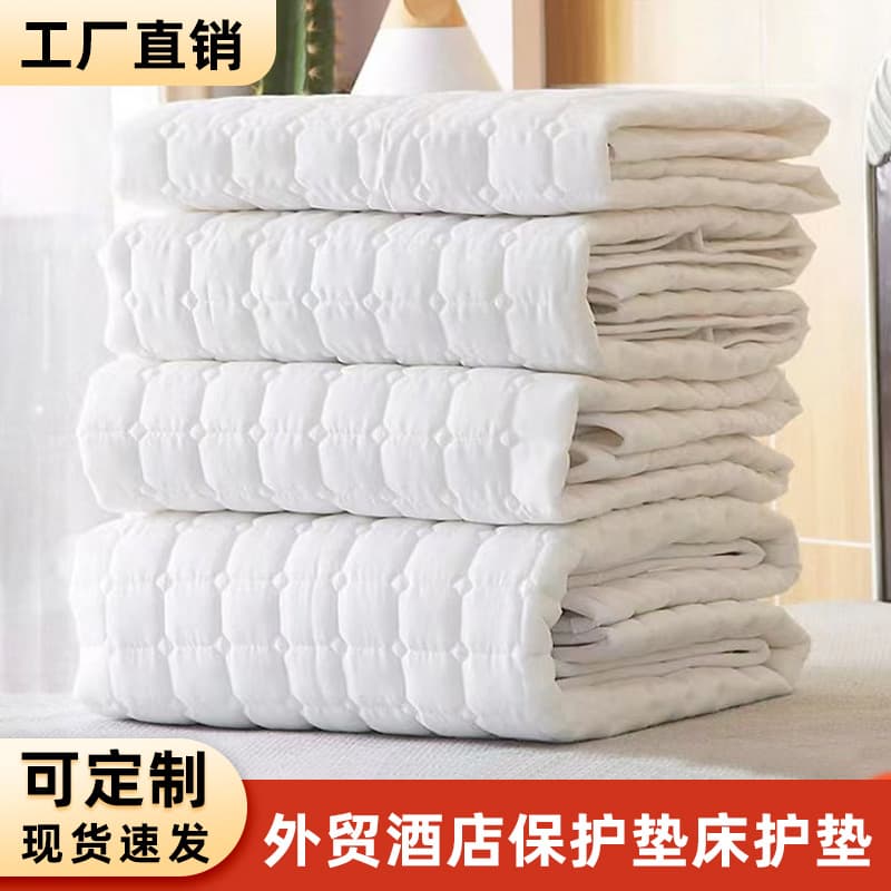 Foreign trade wholesale bed pads, hotel linen soft cushions, bed and breakfast mattresses, hotel protective cushions, mattress pads