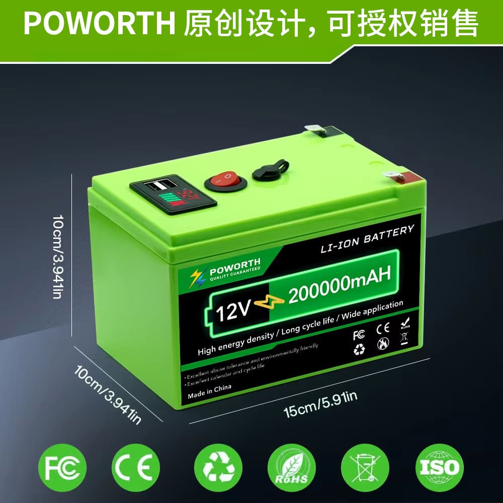12V 200AH 18650 Lithium Battery Built-in BMS for Home Energy Storage Solar Power System