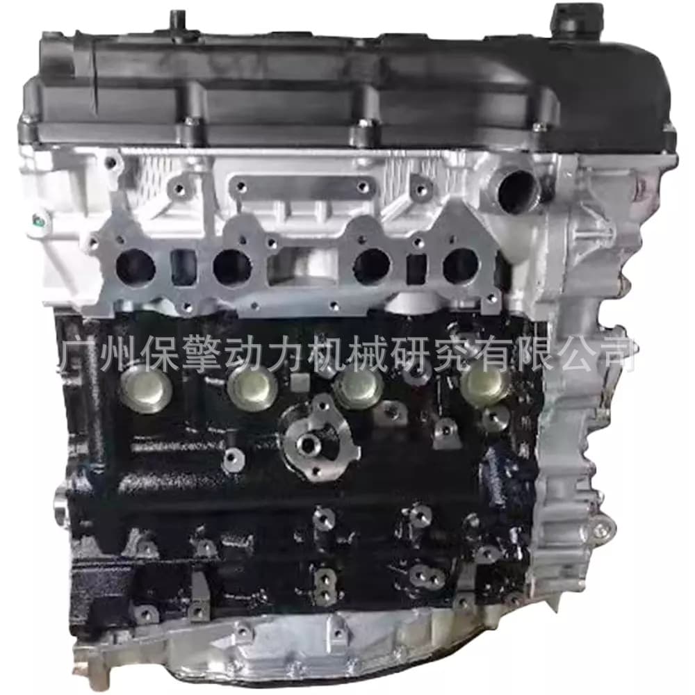 Toyota 2TR-FE Engine Short Block for Toyota Land Cruiser New Engine Short Block Wholesale
