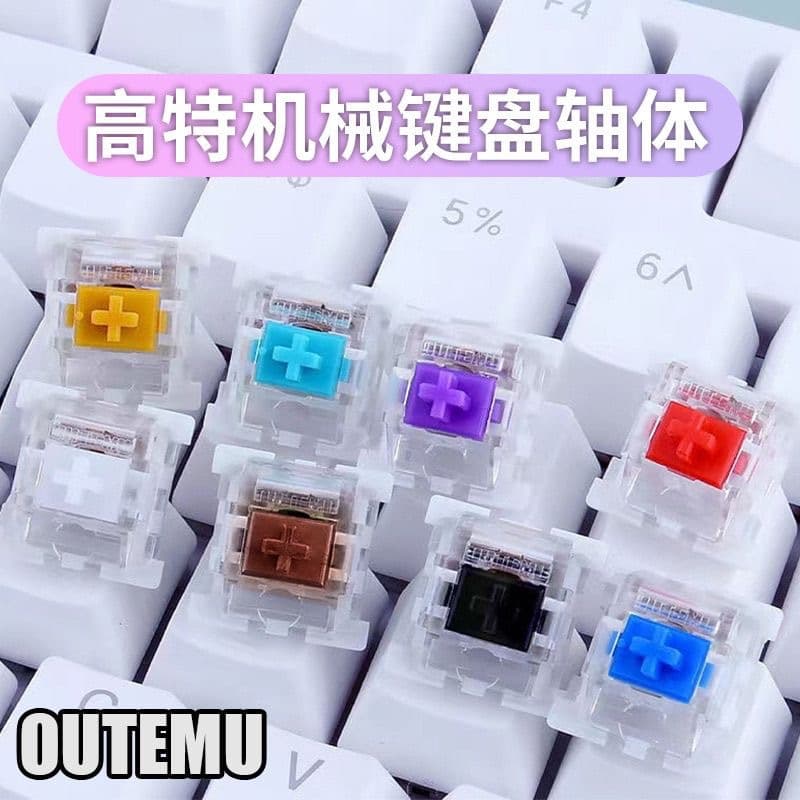 Outemu cross-stem switches (blue, red, brown, black, gold, silver, purple, orange, green) mechanical keyboard switch components