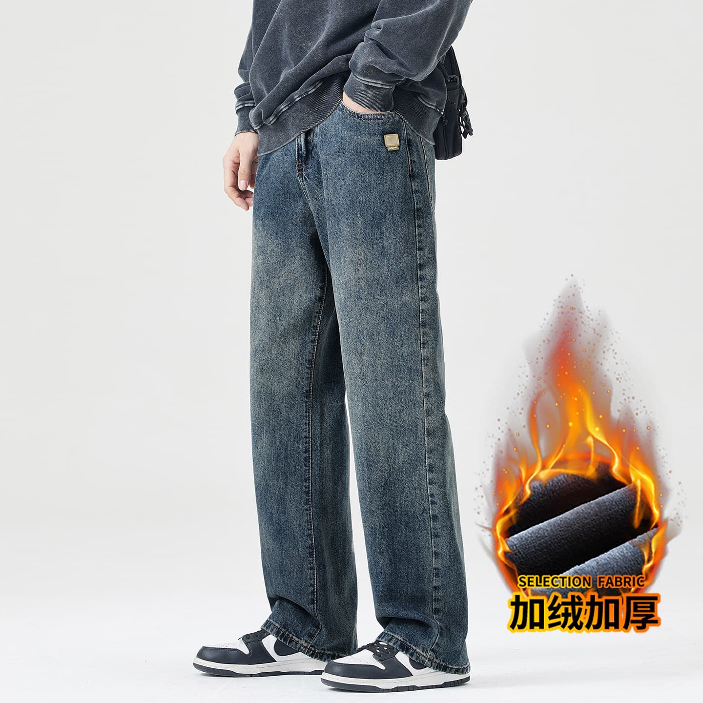 American Retro Streetwear Fleece-Lined Warm Jeans for Men, 2025 Autumn-Winter New Loose Wide-Leg Straight Long Pants