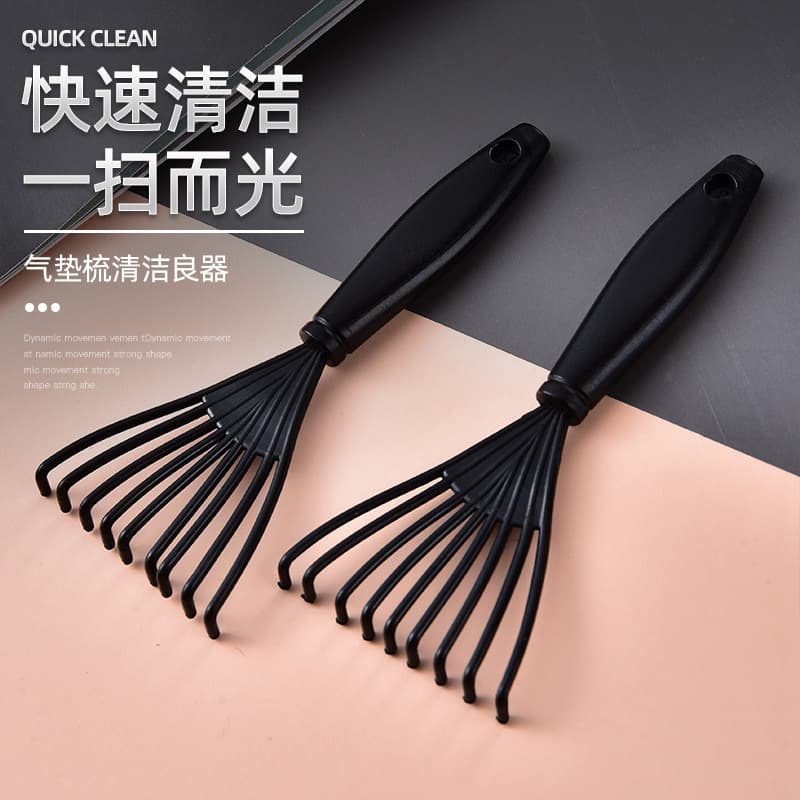 Cushion Brush Cleaning Tool, Hair Remover, Universal Small Hook for Cleaning and Oiling