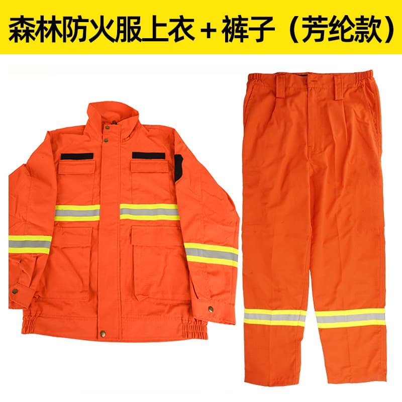 Forest Firefighting Suit Set, Flame-Retardant Rescue Protective Clothing for Firefighters, Complete Wildfire Gear for Forest Rangers