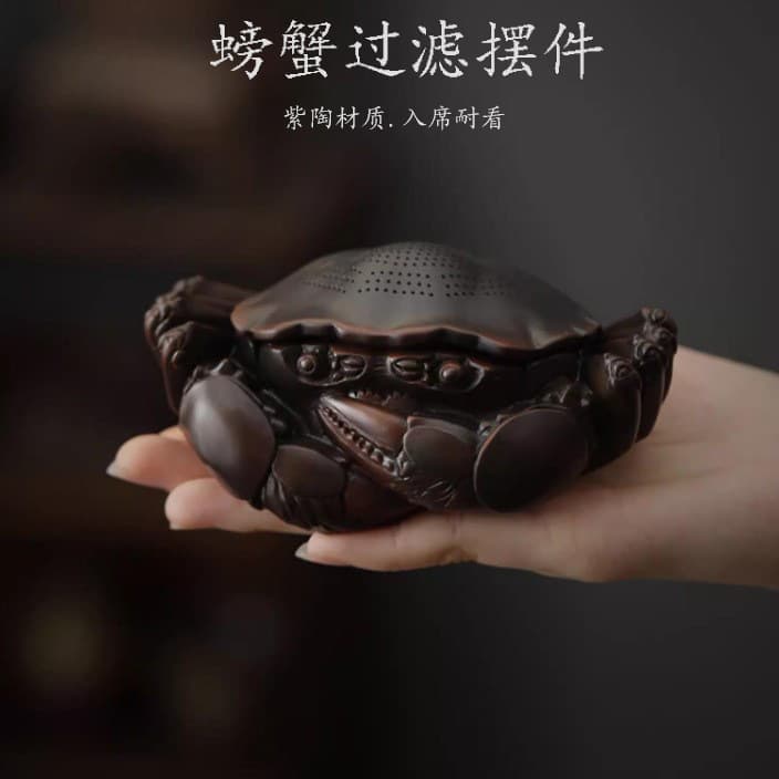 Creative purple pottery crab tea drain tea filter tea pet ornaments tea filter tea ceremony accessories integrated tea filter cover