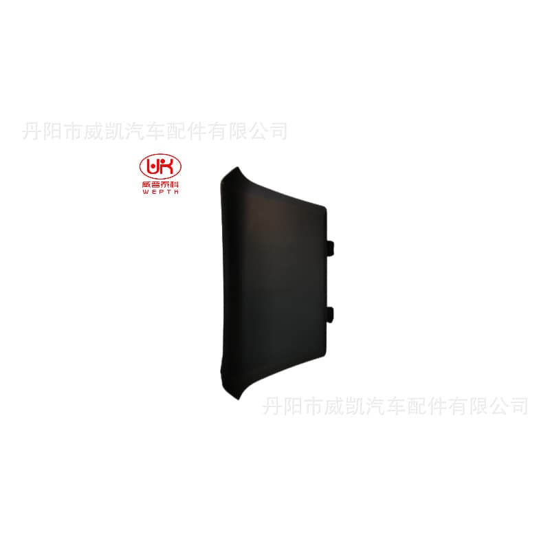 Grille covers suitable for 2017 CRV. Factory direct supply, quality guaranteed, reasonable price. Welcome to purchase.