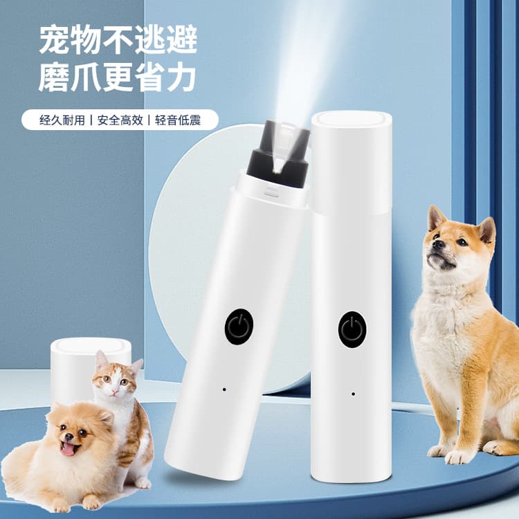 Pet Nail Polisher Electric Cat Nail Clipper Cat and Dog Grooming Cleaning Cat Nail Clipper Pet Nail Clipper